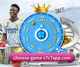 c7娱乐 APP（www.c7c7.app）